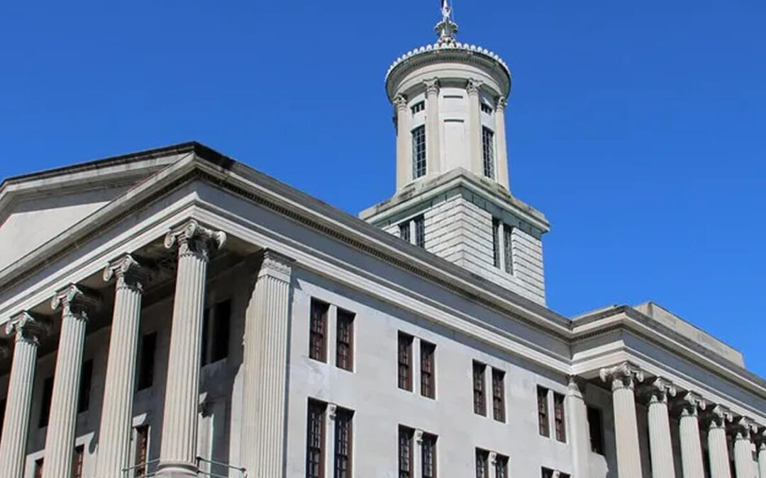 Nashville Personal Injury & Car Accident Attorneys